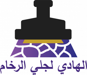  شركه الهادى  لخدمات لجلى الرخام 